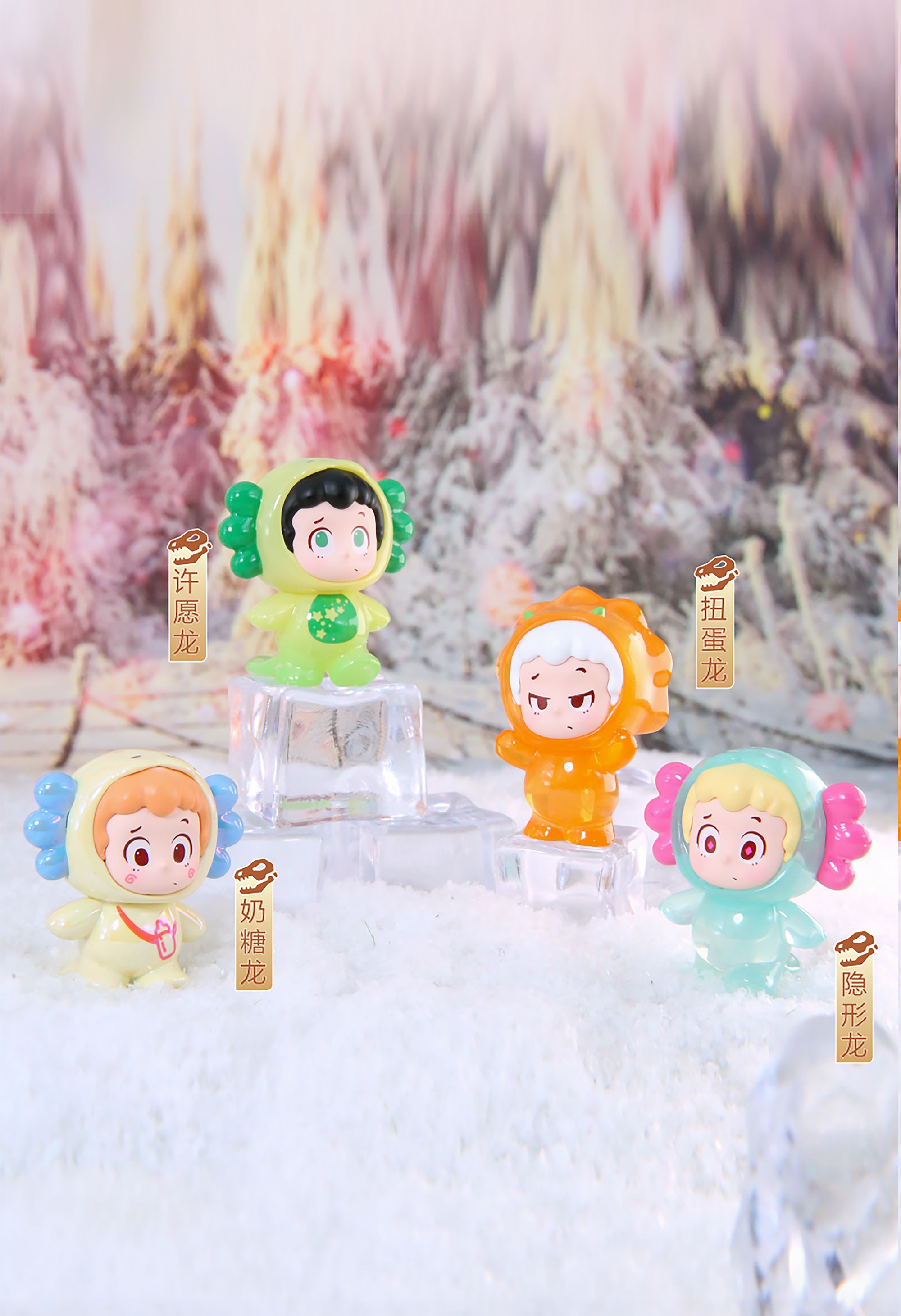 Piny Not Just a Dragon Blind Box Series Figures
