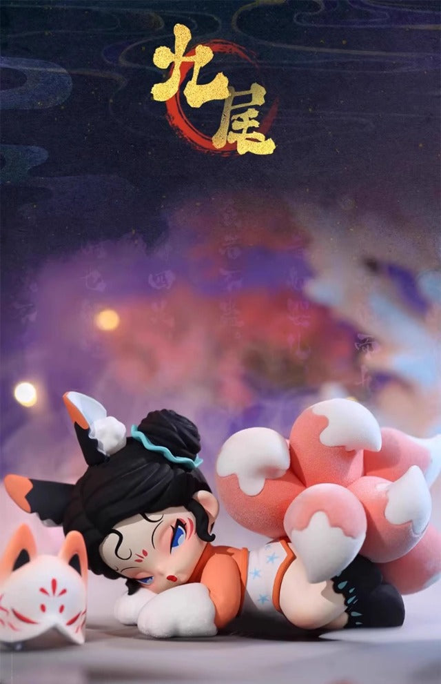 DODO NAMI Floating mountains and seas Series Blind Box Figures