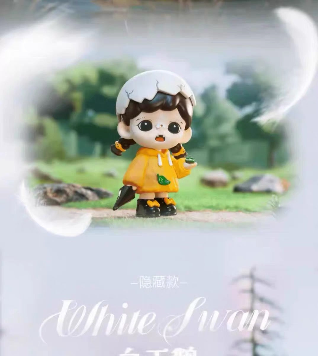 Zoraa Secret Cannot Be Told Blind Box Series Figures