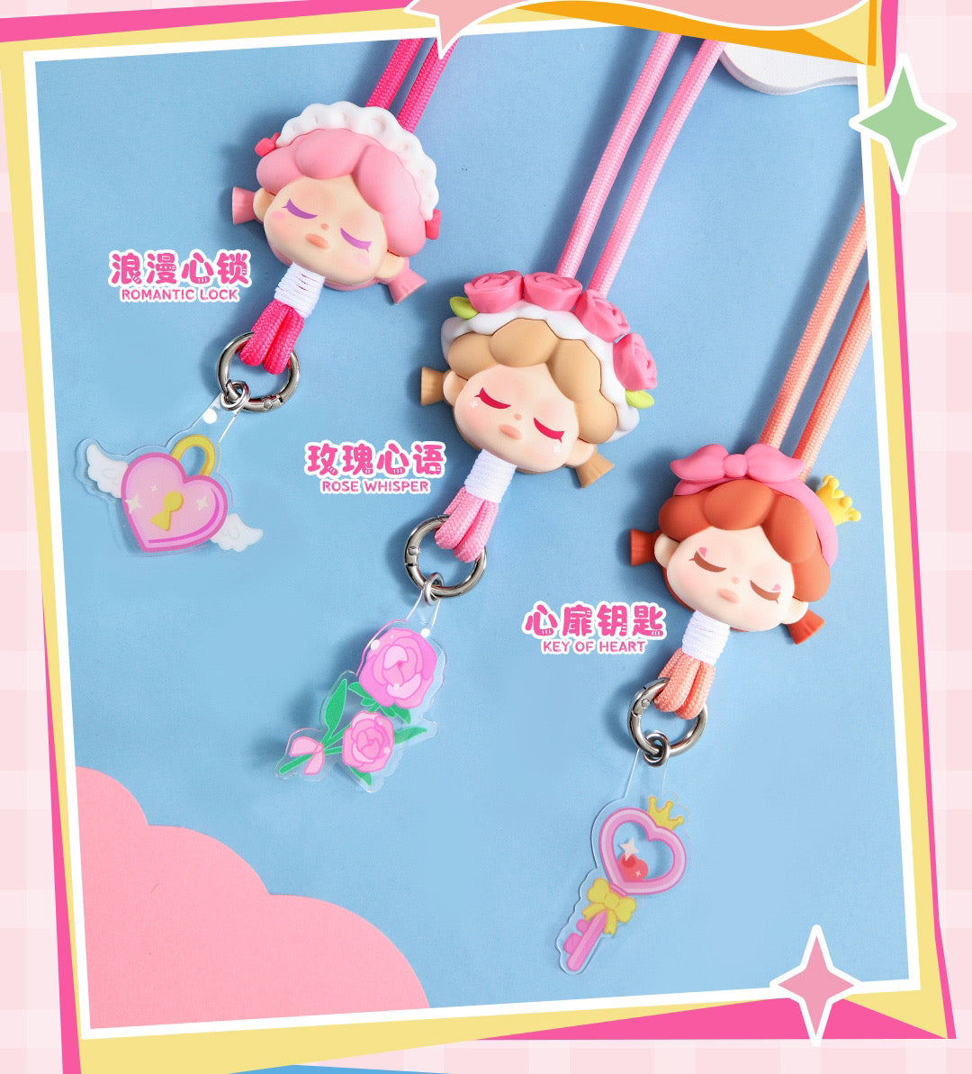 Wendy Let's Date Lanyard BLIND BOX Series Figures