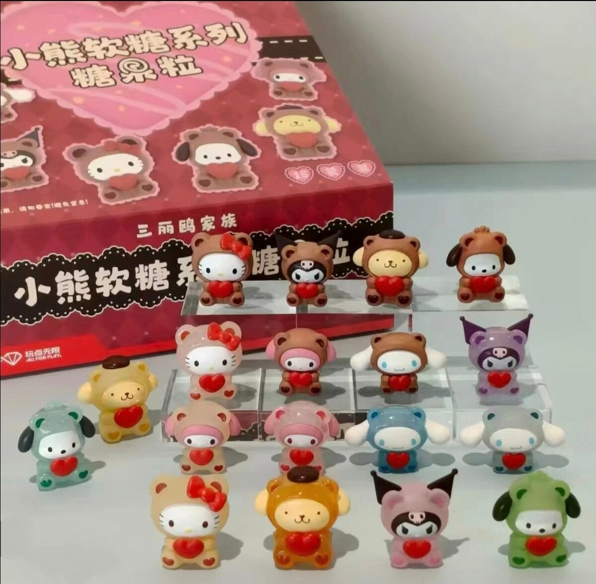 Sanrio Characters Gummy Bear Series Beans Blind Bag
