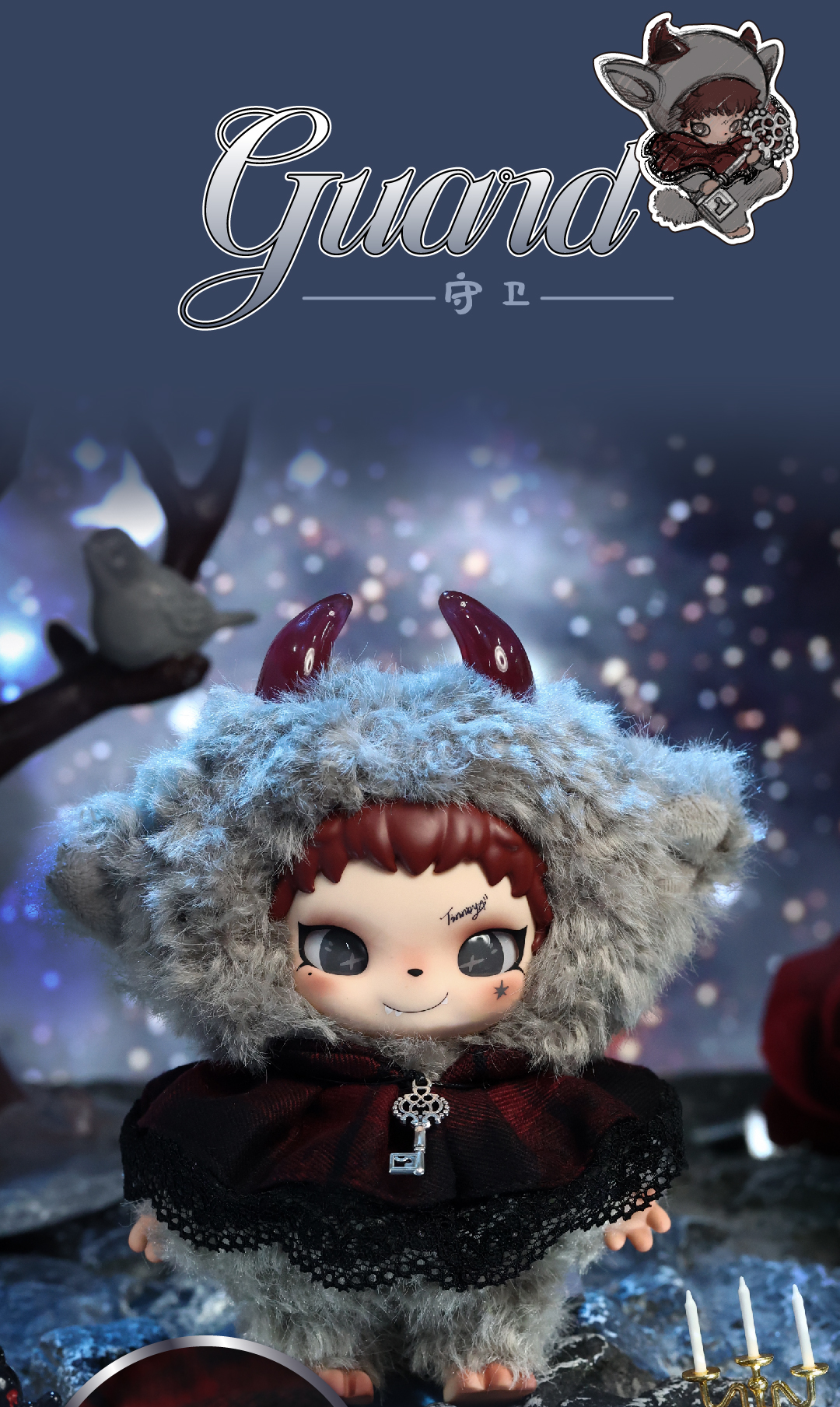 Little Witch Tinnaya - Witch's Game Series Plush Blind Box