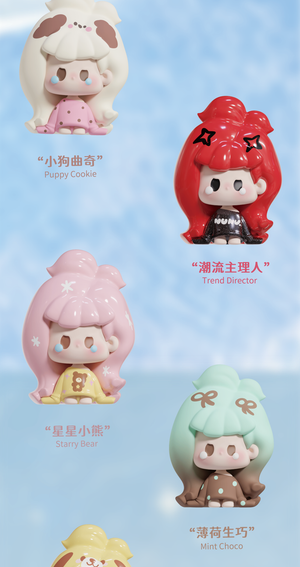 NuNu Remix Series Beans Blind Bag