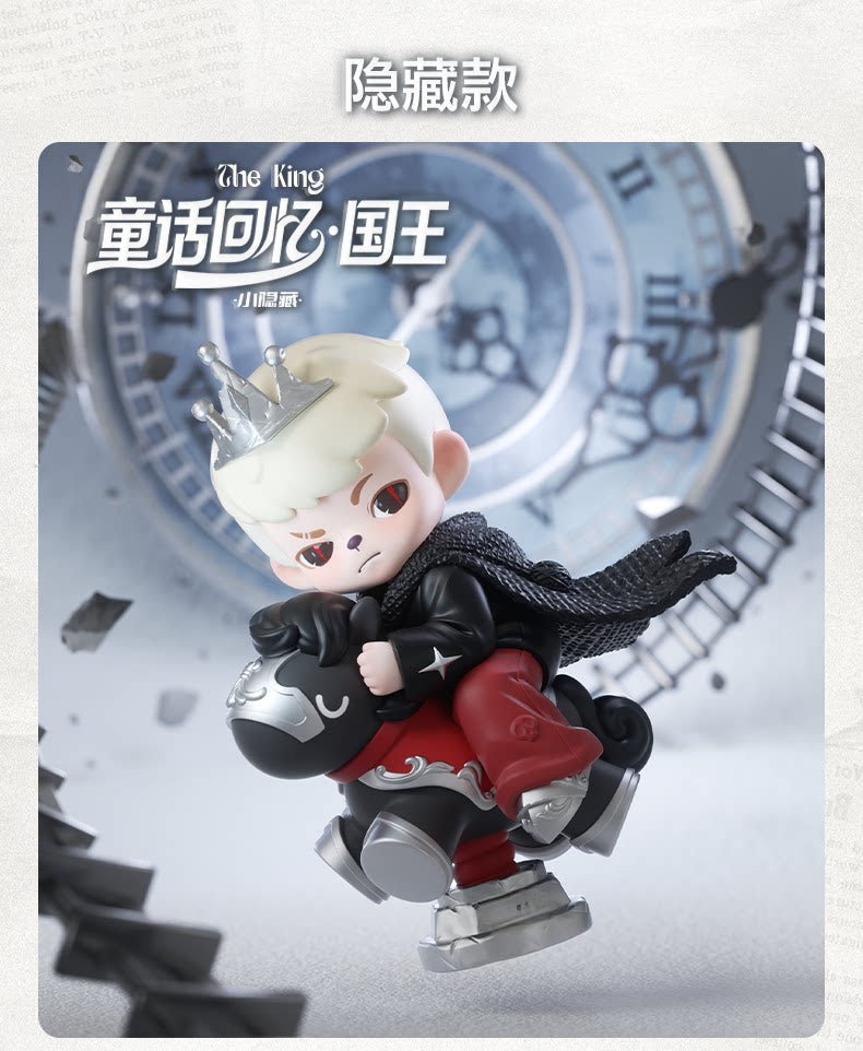 TNTSPACE Moments on Replay Blind Box Figures