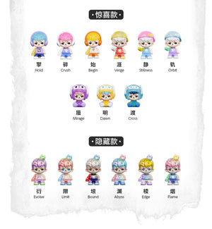 TNT rayan multi-dimensional moments Series Beans Blind Bag
