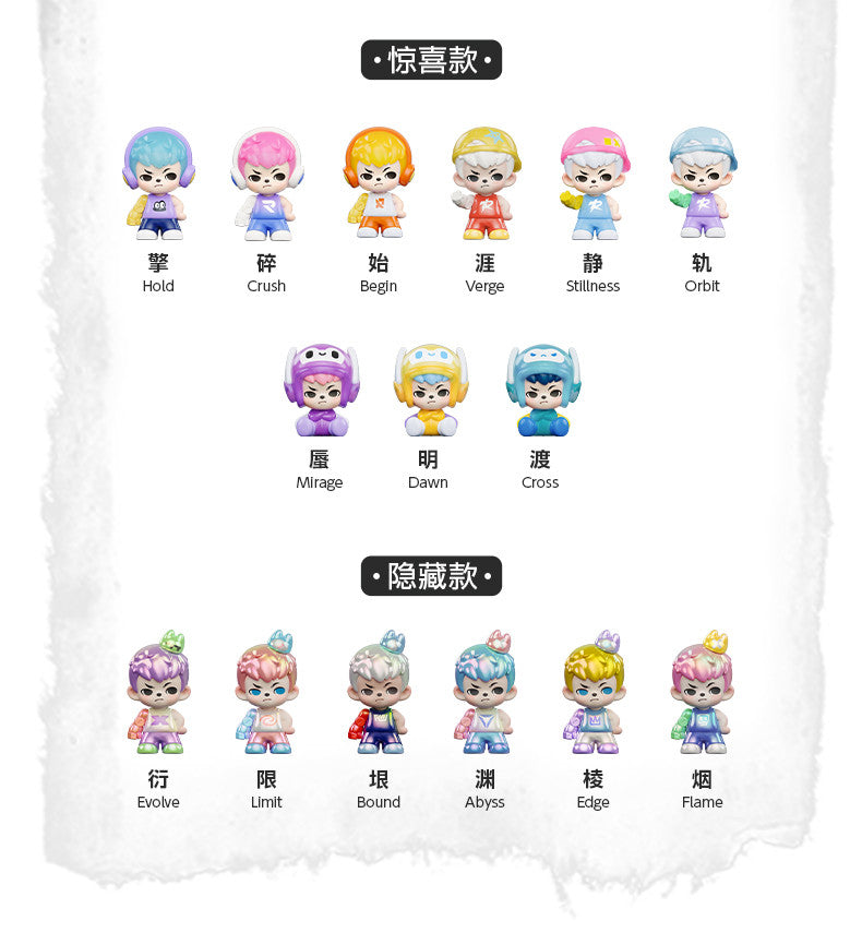 TNT rayan multi-dimensional moments Series Beans Blind Bag