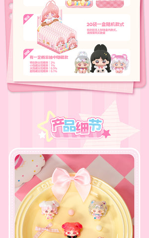 Wokii Sweet Stop Series Beans Blind Bag
