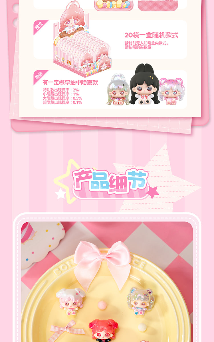 Wokii Sweet Stop Series Beans Blind Bag