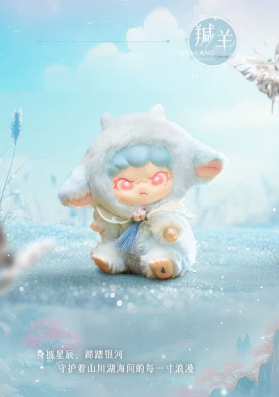 DORA ShanHai Dream Series Viny Plush Doll BLIND BOX Series Figures