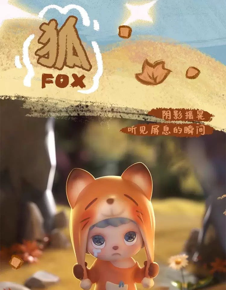 ANMOO ListenAttentively BLIND BOX Series Figures