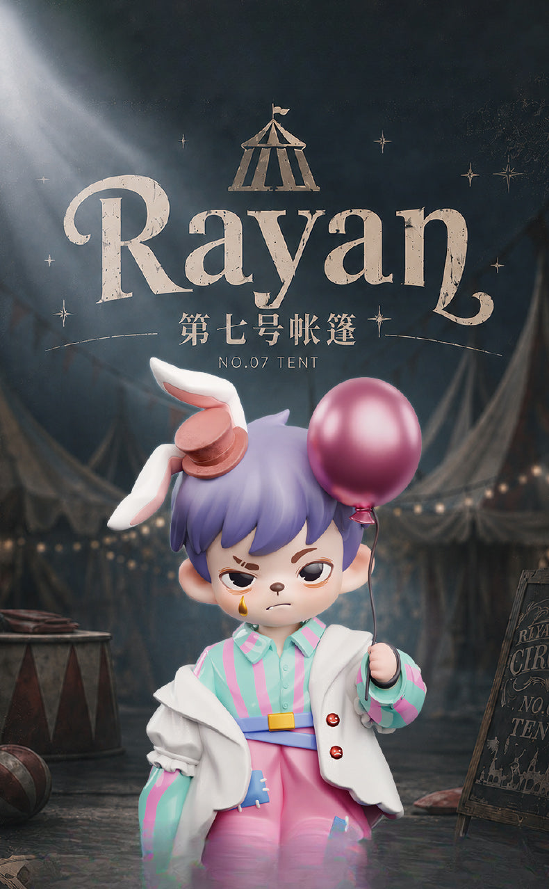 Rayan tent No.7 series Series Blind Box Figures