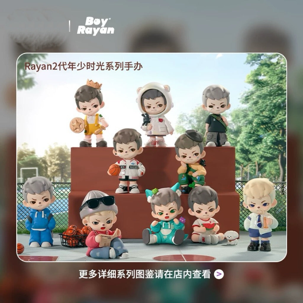 Rayan youthful days BLIND BOX Series Figures