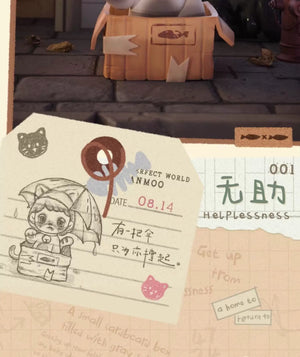ANMOO The perfect world BLIND BOX Series Figures