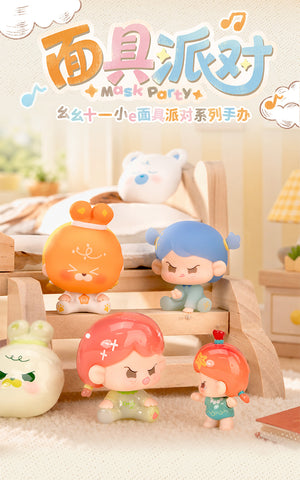 YAOYAO ELEVEN Xiao E Mask Party Series Blind Box Figures