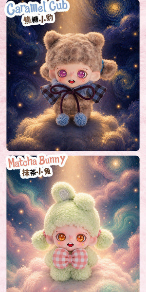 Zoraa Fluffy Tea Party Series Beans Blind Bag