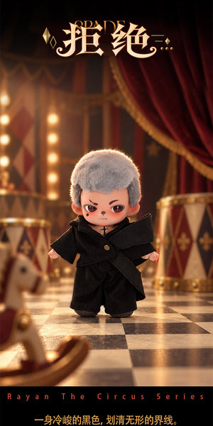 Rayan the circus Series Beans Blind Bag