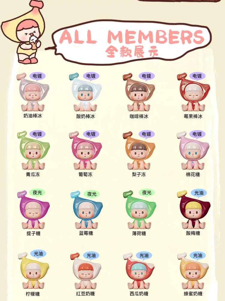Buer banana cute series mini figure cute Blind Box