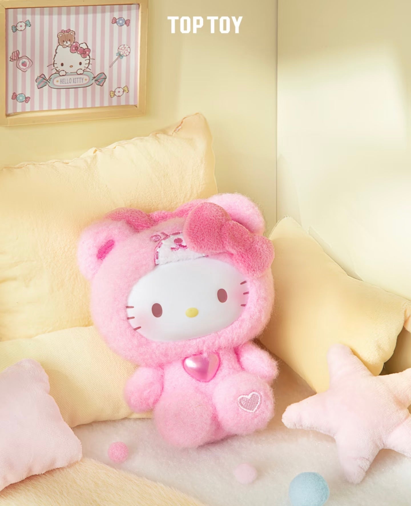 Teddy Pajamas Series Plush Pendant BLIND BOX Series Figures