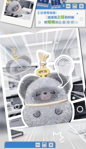 Chichi's All-out Devotion Series Plush Blind Box