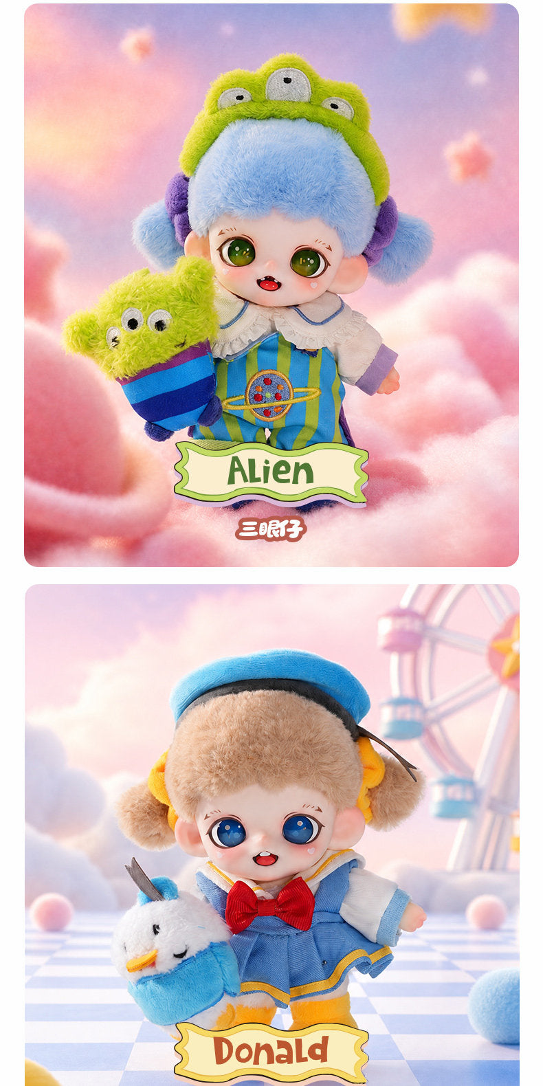Zoraa Huggy World Series Plush Blind Box