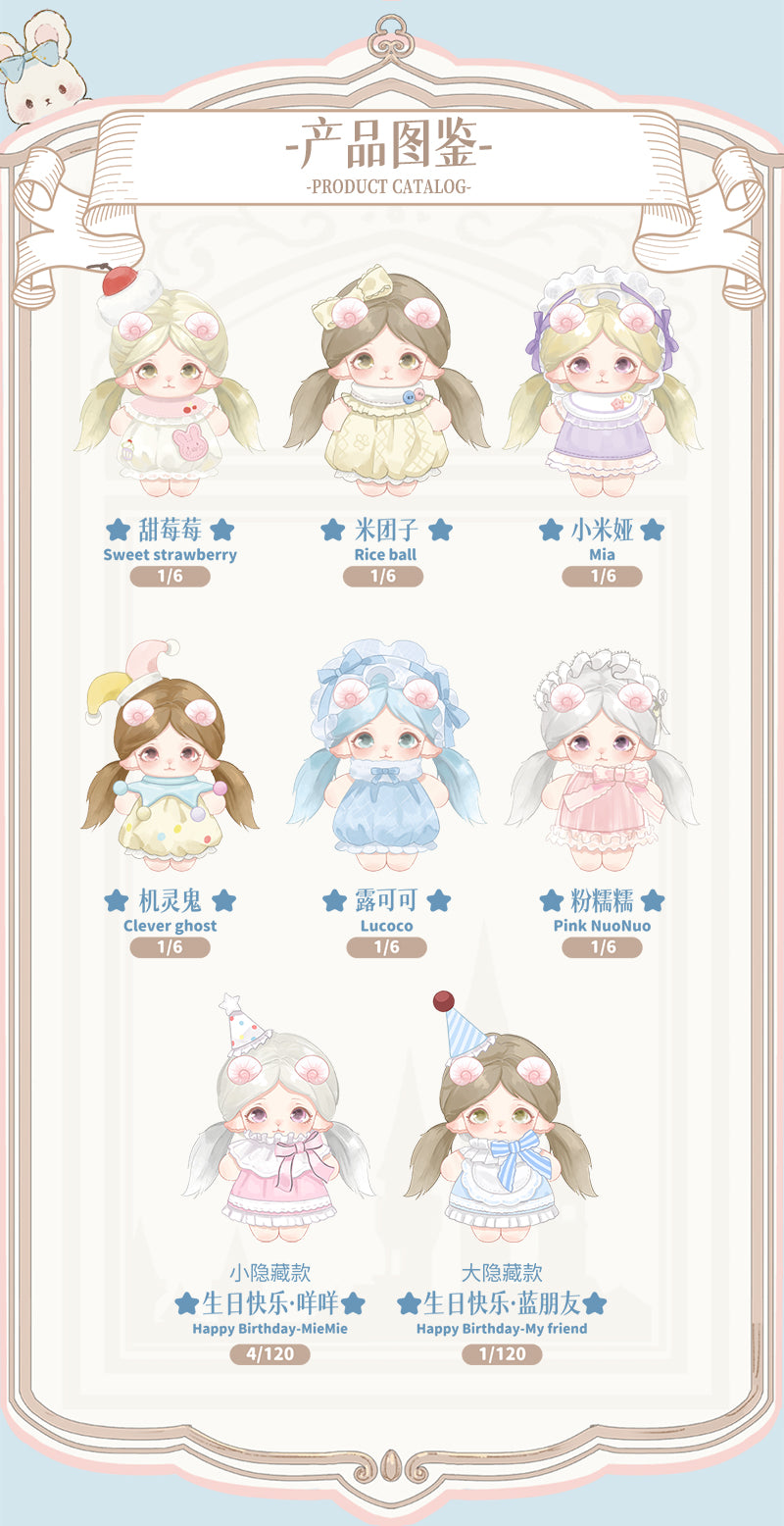 MiMiA-Kindergarten Upbringing Doll BLIND BOX Series Figures