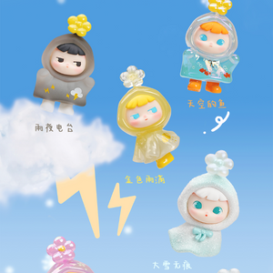 CIMMY-HUALALA Series Blind Box Figures
