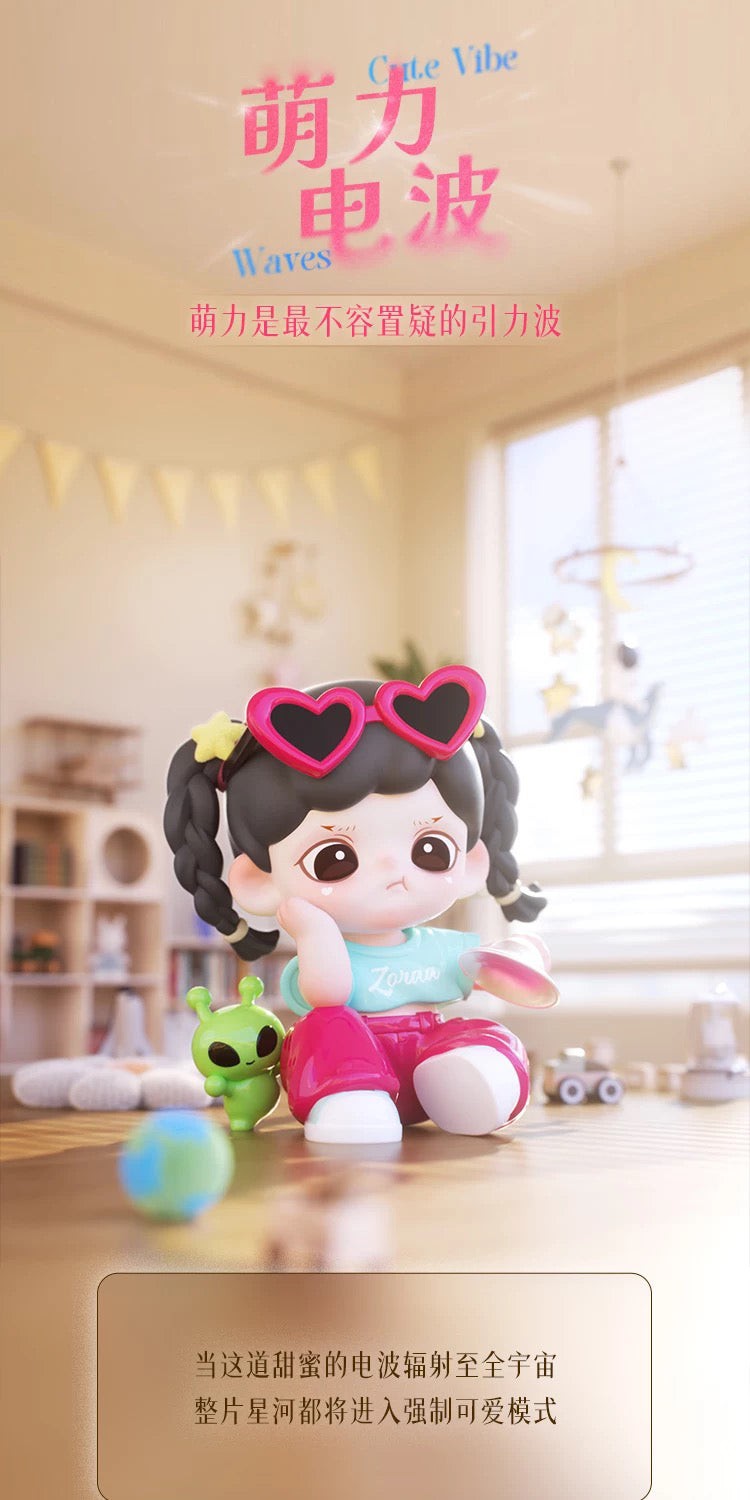Zoraa Starry River in Memories BLIND BOX Series Figures