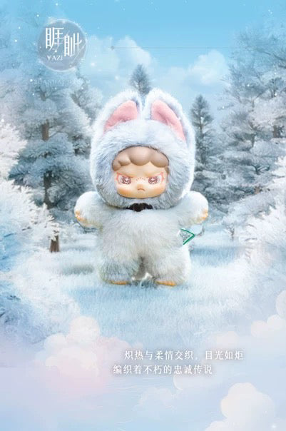 DORA ShanHai Dream Series Viny Plush Doll BLIND BOX Series Figures