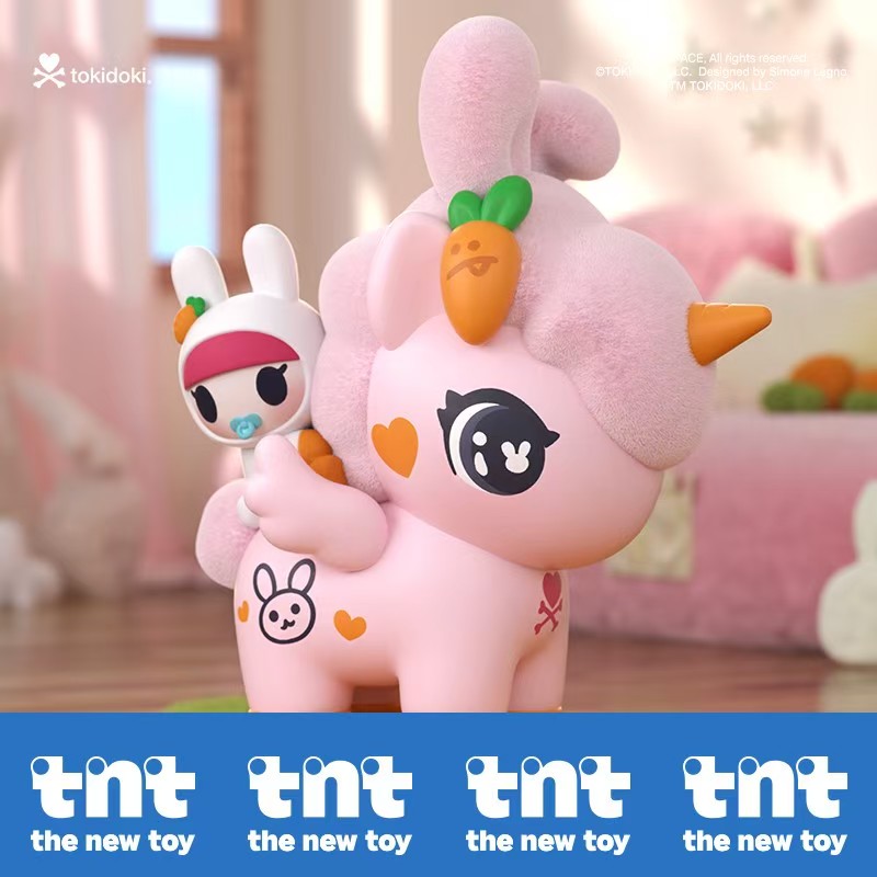 Chibi Style Unicorno Seasons in Bloom BLIND BOX Series Figures