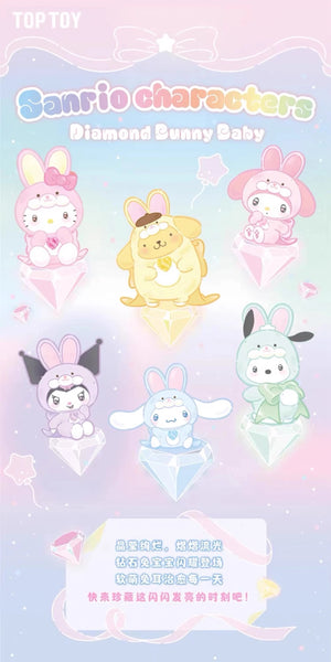 characters Diamond Bunny Baby BLIND BOX Series Figures