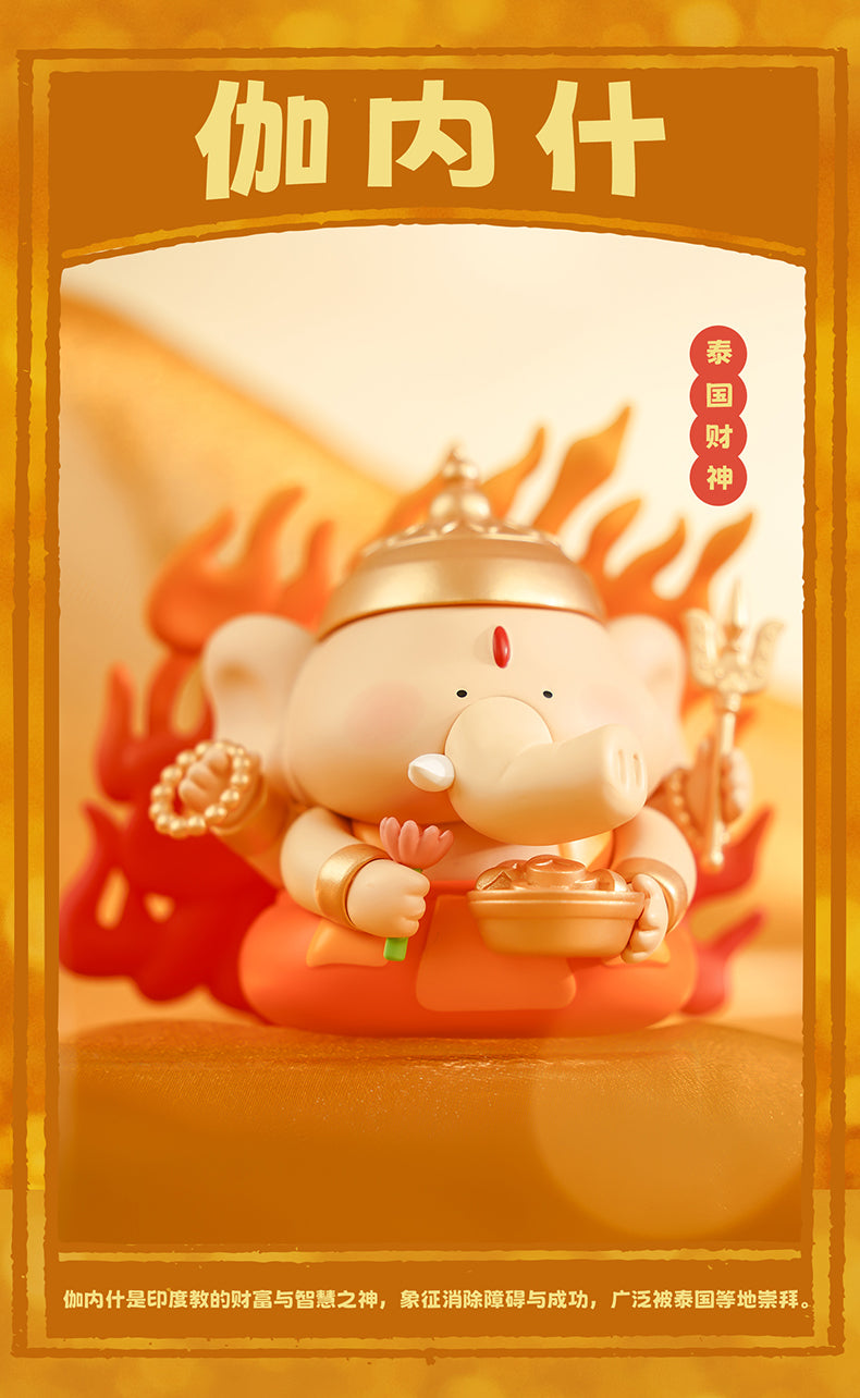 BIGGALLERY Welcome Fortune & Prosperity Home Blind Box Series Figures