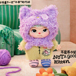 The handicraft world of WAKUKU Series Blind Box Figures