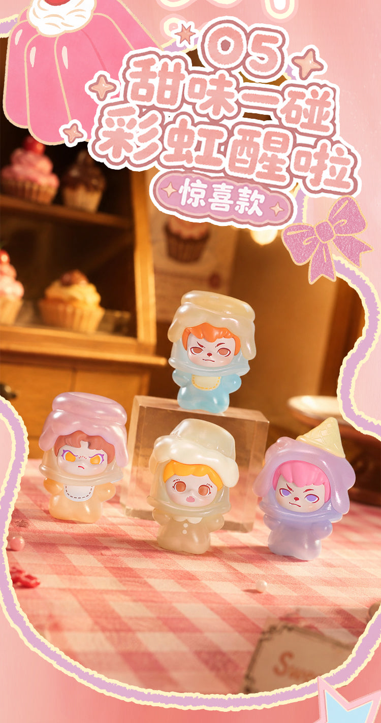 Creamy Dreamwalk Series Beans Blind Bag