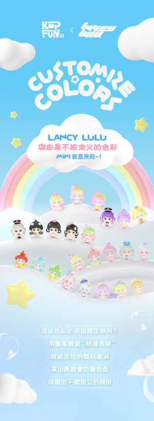 LANCY LULU-CUSTOMIZE COLORS BLIND BOX Series Figures