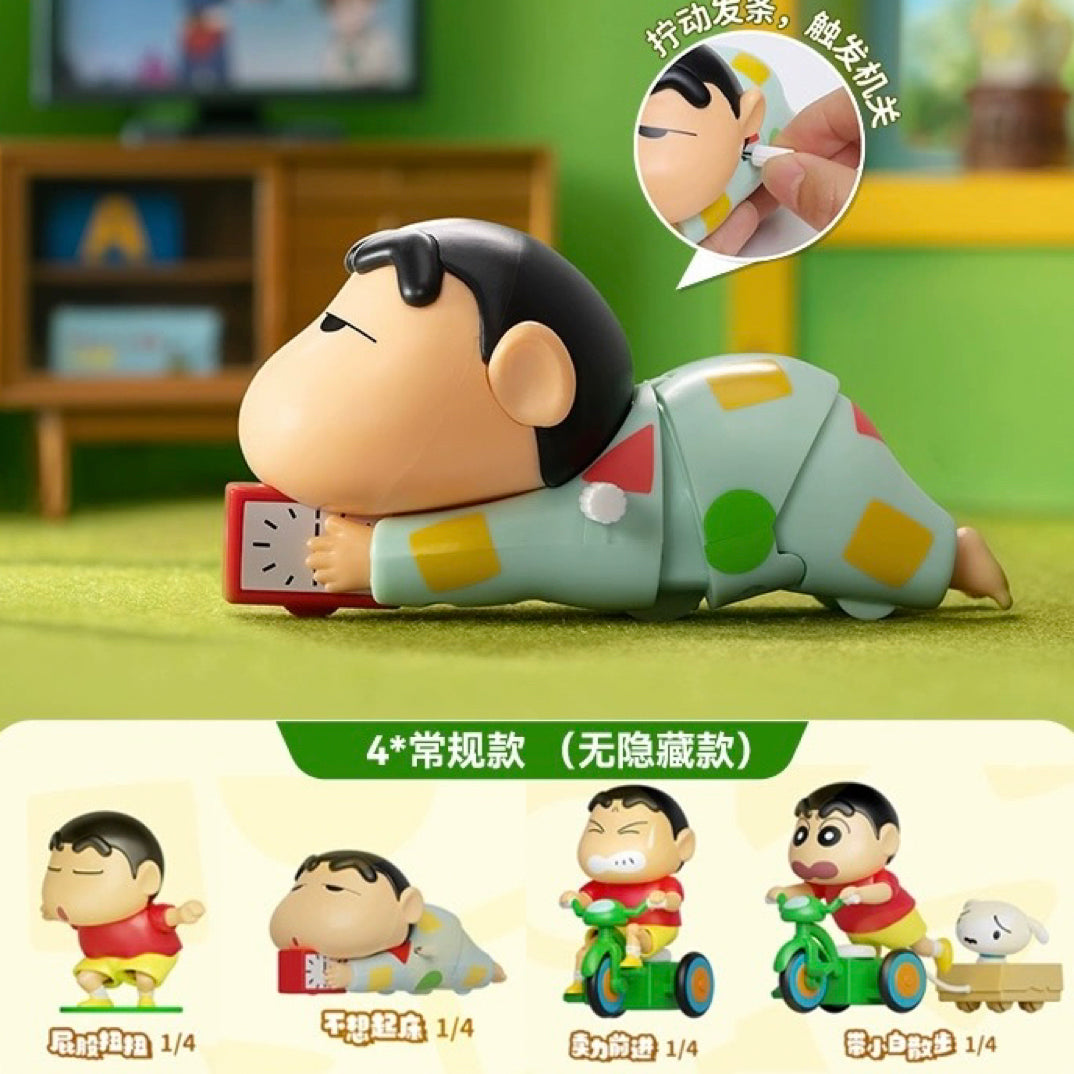 Crayon Shinchan Dynamic Shin-Life BLIND BOX Series Figures