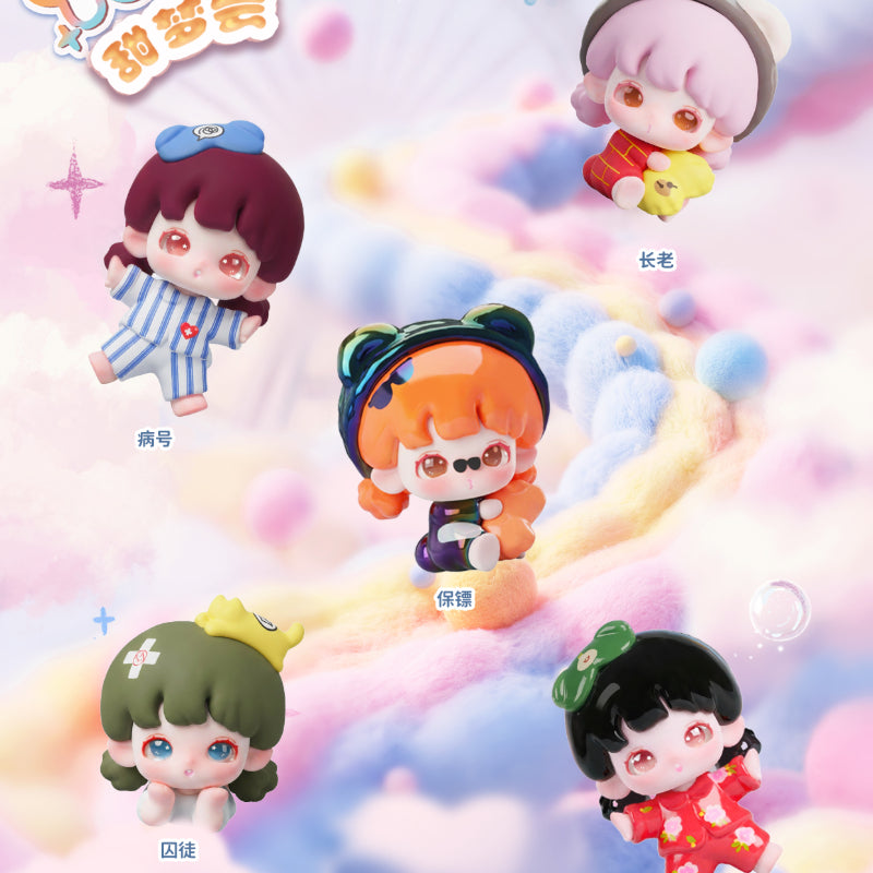 Yooie sweet dream party Series Beans Blind Bag