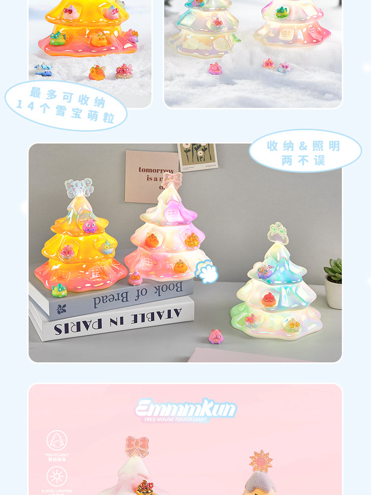 Emmmkun Tree House Touch Light Storage BLIND BOX Series Figures