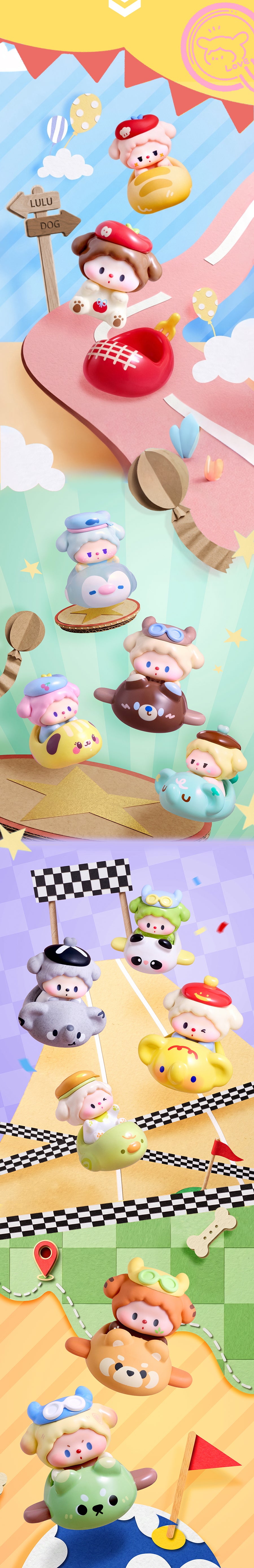 LULUDOG LULU IS HERE Cute Granules Series Beans Blind Bag