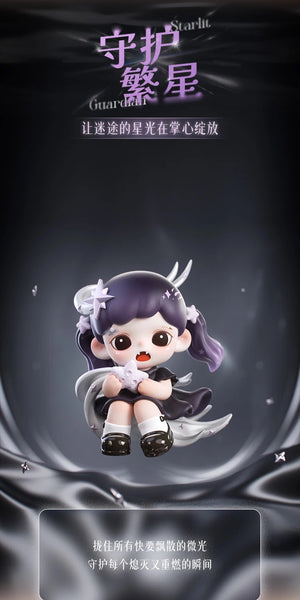 Zoraa Starry River in Memories BLIND BOX Series Figures