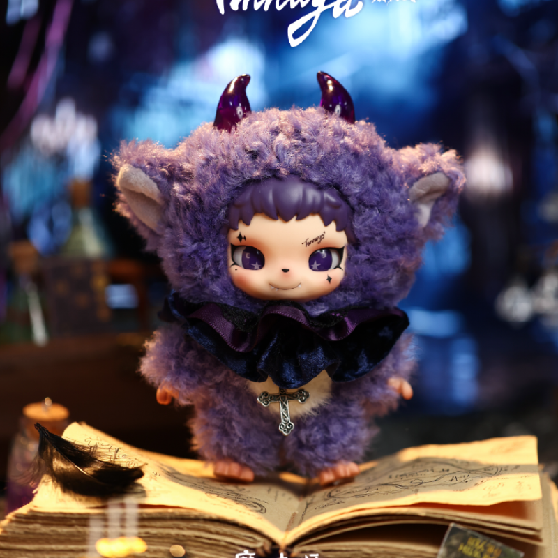 Little Witch Tinnaya - Witch's Game Series Plush Blind Box