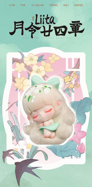 Liita The 24 Solar Terms mili BLIND BOX Series Figures