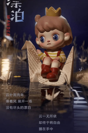 ANMOO Fragmented Memories Blind Box Series Figures