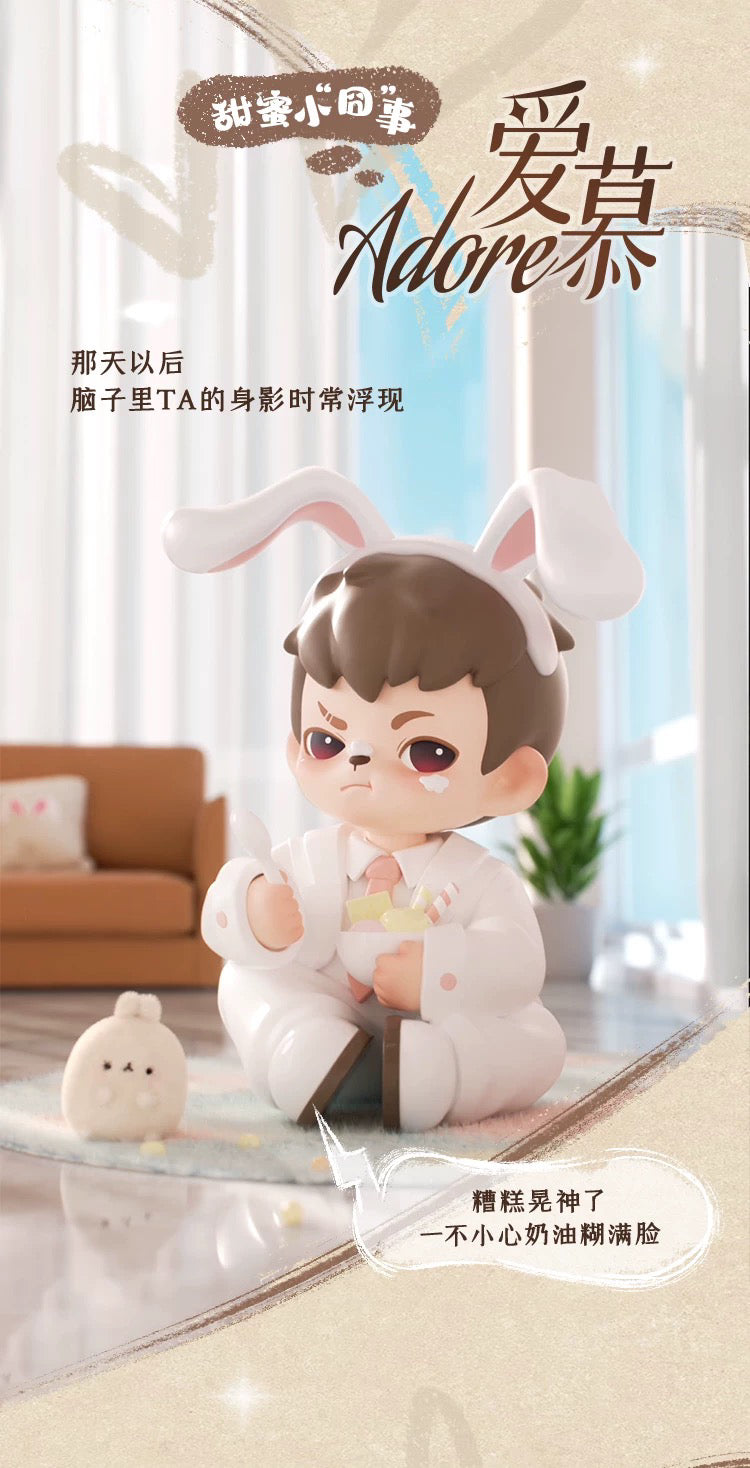 Rayan Let's Date BLIND BOX Series Figures