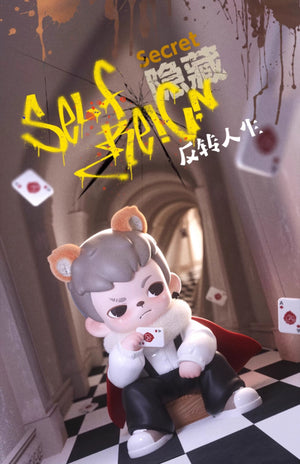 Rayan Natural-born Player BLIND BOX Series Figures
