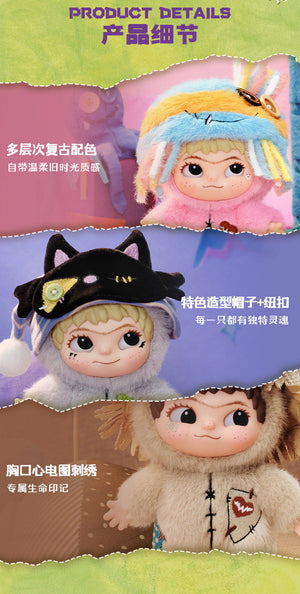 The handicraft world of WAKUKU Series Blind Box Figures