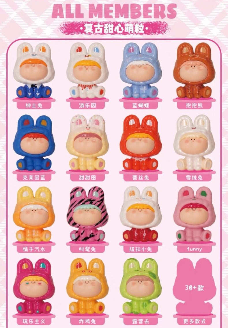 AMLLS Vintage Sweetheart BLIND BOX Series Figures