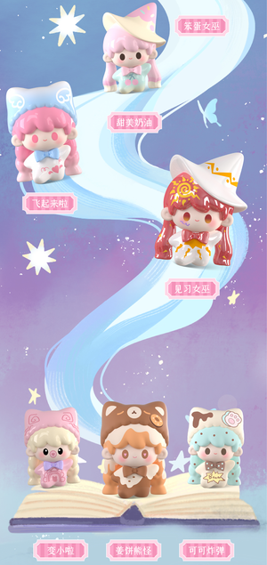 【Wish Target】UU & the sorcerer's stone