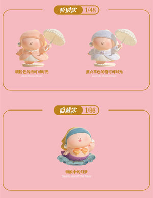 TENDER MOMENTS - Girl with a Pearl Earring BLIND BOX Series Figures
