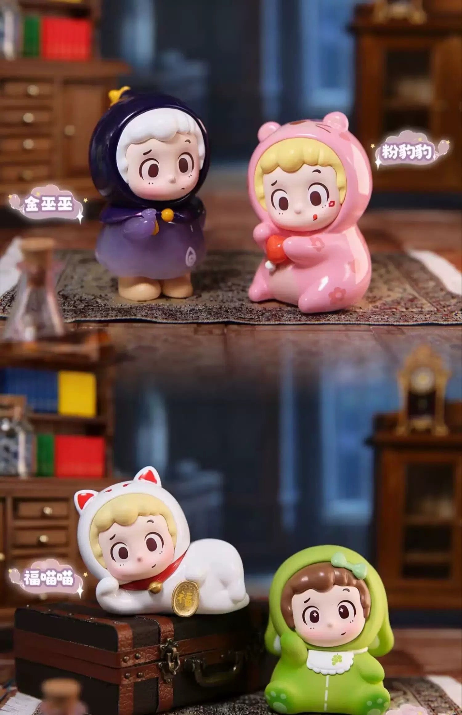 Piny How did the magic fail BLIND BOX Series Figures