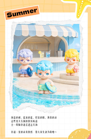Rayan Splash into Summer Mini Series Blind Box Figures